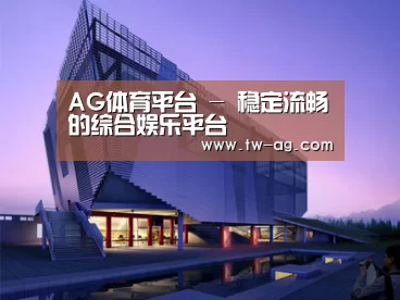 案例展示六(图1)