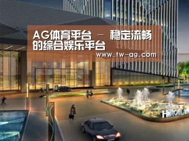 案例展示二(图1)