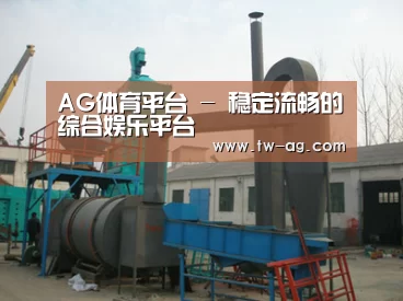 产品名称三(图1) 产品名称三(图1)