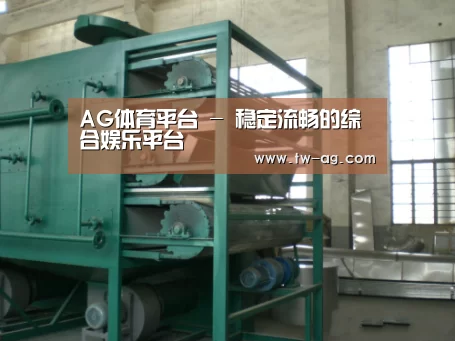 产品名称四(图1) 产品名称四(图1)