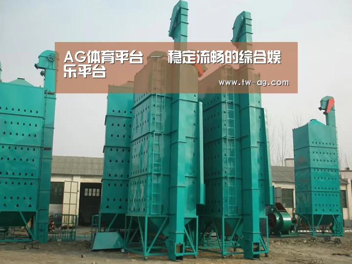 产品名称二(图1) 产品名称二(图1)