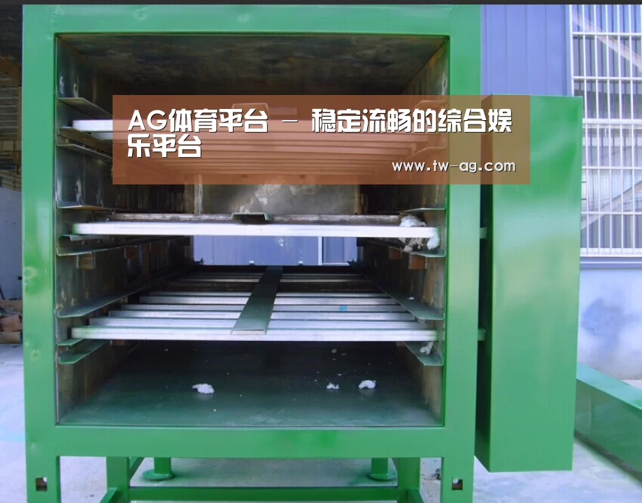 产品名称一(图1) 产品名称一(图1)