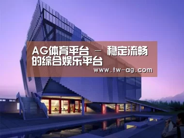 案例展示六