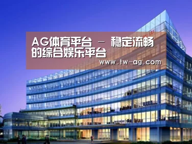 案例展示五
