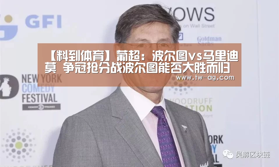 AG娱乐